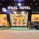 Şimal Hotel