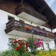 Ferienwohnung Fernblick Breitenberg, Breitenberg - Foto 1