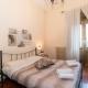 Piazza Statuto Comfy APT - with 2 Balconies, Турин - Фото 1