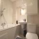 By the River and City Center - comfortable rooms, Wroclaw (foto 3)