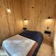 Cabaña Chucao, Nativo Lodge, Araucanía Andina, Куракаутин (фото 4)