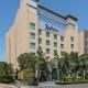 Radisson Hotel Sector 29 Gurugram, Gurgaon - Foto 1