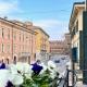 Il balconcino Verona - Fotografie 1
