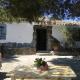 Pinar El Almendra, Málaga - Foto 3