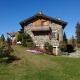Casa delle Rose, Тельо (фото 2)