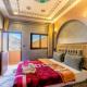Riad imNane Lodge, Tamguist