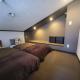 Hakuba Powder Lodge, Hakuba (zdjęcie 3)
