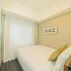 Kanda Station Hotel, Tokio - Fotografie 7