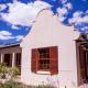 Daisy Cottage Nieu-Bethesda - Fotografie 4