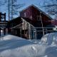 Hakuba Powder Lodge, Hakuba