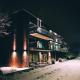 Just Eleven, Sankt Peter-Ording - Foto 6