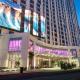 Courtyard by Marriott Los Angeles L.A. LIVE, Los Angeles - Foto 3