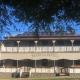 Yandina Hotel