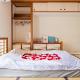 Dat's house, Tokio - Fotografie 9