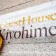 Guest House Kiyohime, Tanabe - Fotografie 2