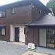 Guest House Kiyohime, Tanabe - Fotografie 5