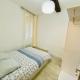 VIEUX NICE - Families & Friends - 3 chambres - 6 personnes - 55 m2, Nice - Fotografie 3