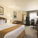Travelodge by Wyndham Edmonton South, Edmonton (photo 6)