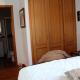 Casa Paz do Outeiro, Paredes de Coura (foto 5)