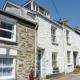 Quarry Cottage