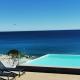 Pearl Beach - Rooftop Pool Seaside Villeneuve-Loubet - Foto 2