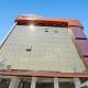 Hotel Signature Cochin, Cochin - Photo 5