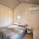 Thayatal-Lodge, Oberedlitz (fotografie 4)