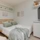 Light Studio with Balcony by Noclegi Renters, Warschau - Foto 1