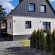 Ferienwohnung 2 - Ferienhaus Seibert, Ellerdorf - Photo 2