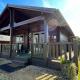 Hollybush Lodges, Leigh upon Mendip (foto 9)