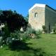 Ancient Retreat with 2-Storey Tower Gym Garden, Faneroméni