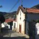 casa das ameias, Folgosa (foto 4)