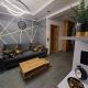 Apartament Ksieżycowy NATA, Zakopane - Photo 1