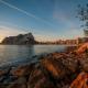 Calpe 100 m de playa, Calpe (photo 9)