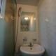 Star Guest House, Seúl - Foto 10