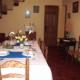 House 6 Bedrooms with Pool and WiFi 8798, Almáchar (fotografie 7)