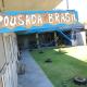 Pousada Brasil, Ilha Comprida - Foto 1