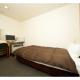 Hotel Marui - Vacation STAY 99286v
