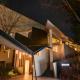Fourtreat Kusatsu - Adult Only, Kusacu (fotografie 6)