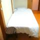 Guesthouse Oasis, Osaka (zdjęcie 4)