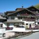 Pension Wendlhof
