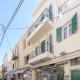 Rethymno Heart Apartment, Áyios Andónios (fotografie 5)