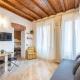 Colonne's Nest - Cozy and Silent with AC, Milán - Fotografie 3