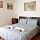 Holiday No Stress Zen Apartment Venise - Photo 1