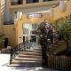 Eden Star Resort, Zarzis (photo 4)