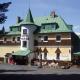 Hotel Gradl