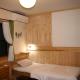 Azumino Backpackers 山の風 Matsukawa - Photo 3