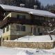 Chalet in Tyrol with Sauna and Ski Slopes