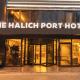 Csk The Halich Port İstanbul, Istanbul - Foto 3