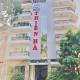 Thien Ha Hotel, Thu Dau Mot (fotografie 4)
